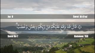 Surat Al-A'raf  Ayat 68 s/d 73 - Juz 8 - Mushaf Hafalan Halaman 159