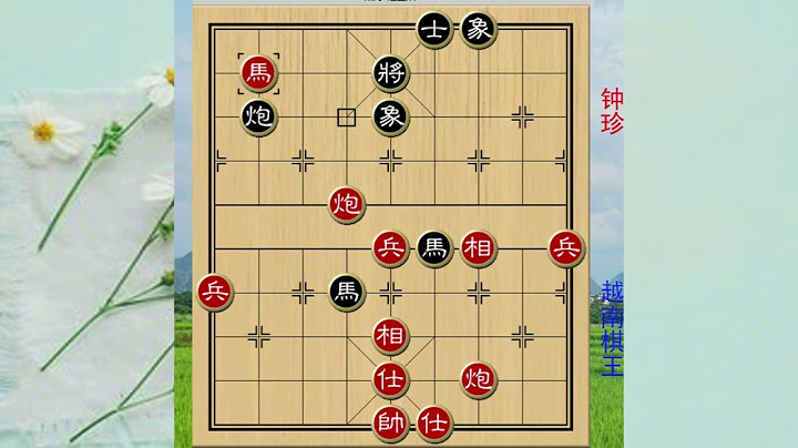 兵5进1！钟珍这步棋震惊了全世界，连胡荣华都自嘲不如，真牛