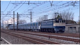EF65-2097号機＋4000形4691編成横浜市営地下鉄ブルーライン甲種輸送　2024.3.9
