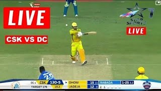 Live IPL2021,DC Vs CSK Live Match | Hot Star Live IPL | Delhi Vs Chennai Live Match | DD Sports Live