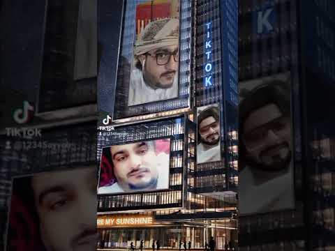 ايوب البحر والبحر أيوب