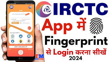 fingerprint se login kaise karen IRCTC app mein | Fingerprint login in irctc rail connect app