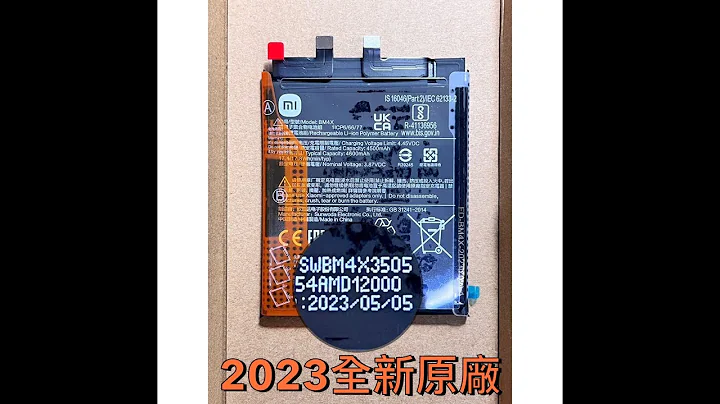 Xiaomi11 replacement battery How to replace the battery 小米11 更换电池 全新原厂电池 改善耗电膨胀 - 天天要闻