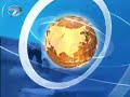 Kanal 7&#39;de Sabah Haberleri Jeneriği (2002 - 2003)