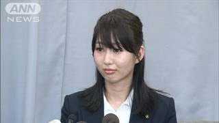 「美人すぎる市議」不服申し立てノーカット5(12/05/15)