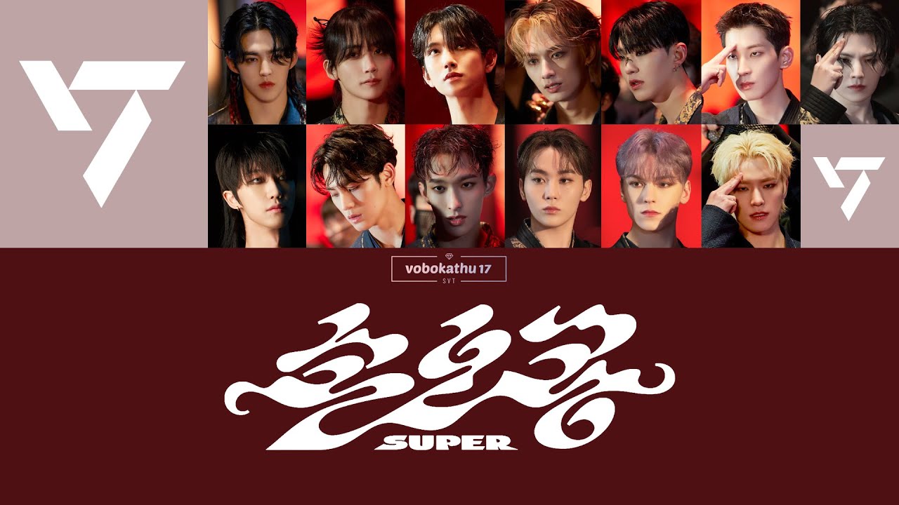 Sub. Español] SEVENTEEN - SUPER (손오공) - YouTube