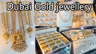 Dubai Airport Gold  Jewellery Shop 2024 | Gold shop in Dubai Airport  Without tax | Cheapest Gold