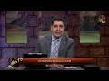 أنبي هو أم قاطع طريق جزء ٢ أنا مش كافر  