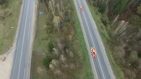 Roadway Traffic Monitoring from an Unmanned Aerial Vehicle. Example #2