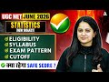 UGC NET Statistics | UGC NET Statistics Syllabus, Eligibility, Exam Pattern &amp; Cut Off 2026