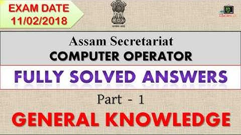 Computer Operator 100% Solved Paper | Part 1 - GK | EduCare GK Exclusive