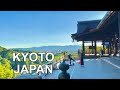 【4K HDR】Walk in Kyoto, Japan | Kyomizu Temple (清水寺) | Japan Summer 2021