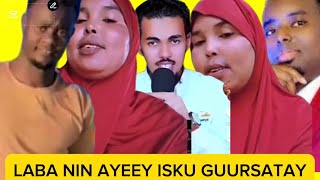 ILEN CEB LOMA DHINTO AYADOO NIN QABO AYREY NIN KALE GUURSATAY CARURNA U DHASHAY MAXKAMADA DAAHIR