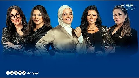 الستات مايعرفوش يكدبوا| رحلة الشيخ محمد أحمد مع التلاوة ودور والدته في تجاوز الصعوبات التي واجهته
