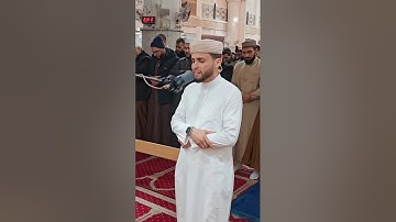 أرح قلبك بي تلاوة من#صلاة العشاء#القارئ#عبدالعزيز_سحيم #تلاوات تريح القلوب#القرآن_الكريم#راحة_نفسية