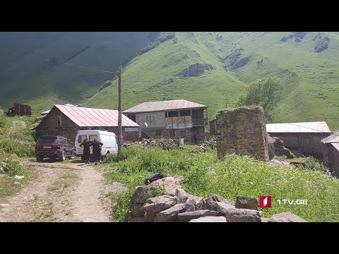 მკვლელობა ხადას ხეობაში