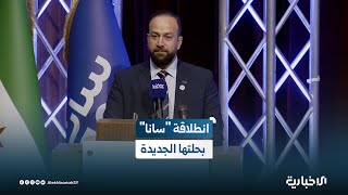 وزير الإعلام: نتعهد اليوم بفتح صفحة جديدة تستعيد فيها الوكالة دورها الطبيعي منبراً مهنياً وطنياً