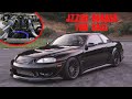 JZZ30 Soarer Drift car from Powervehicles, Ebisu, Available for Export Worldwide