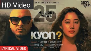 Kyon With Lyrics B Praak Payal Dev Lyrical Video Lyrical Studio
