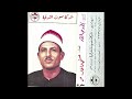 احمد مجاهد قصة حسني واخلاص كاملة احمد مجاهد قصة حسني واخلاص كاملة