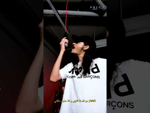 Ugly Moss Toosie Prod By Bigmoedxb PBLK Gems