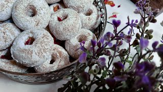 KAAK LOUZ | PÂTISSERIE TUNISIENNE | كعك اللوز التونسي بطريقة سهلة وناجحة | حلويات تونسية للعيد