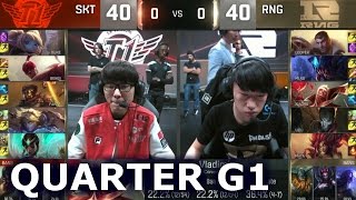 SKT vs RNG - Game 1 Quarter Finals Worlds 2016 | LoL S6 World Championship SK Telecom T1 vs RNG G1