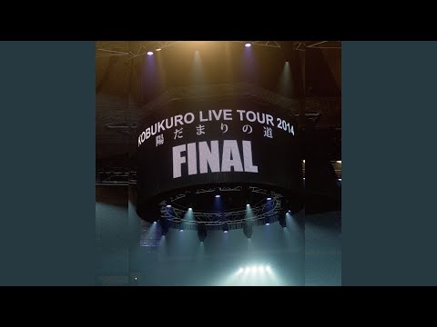 Opening (LIVE TOUR 2014 Hidamarinomichi FINAL at Kyocera Dome Osaka)