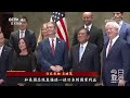 托举航母远洋战力 “飞鲨”守护者保近万架次起降 20250719 | LIVE NOW《今日亚洲》