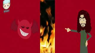 تفسير سورة ق للأطفال والكبار 3\3