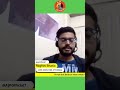 Branch Change VIT Vellore | CSE | Research, Campus #computerscience #branch #cgpa #change #ece #cse