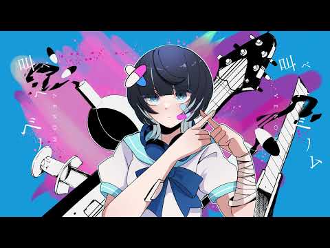 【オリジナルMV】ベノム／梨木つむぎ【歌ってみた】