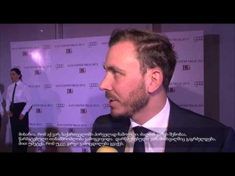 Audi-ს ცენტრის გახსნა