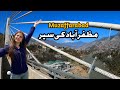 Travel to muzaffarabad  muzaffarabad azad kashmir  drone view  islamabad to kashmir  abshar ajk