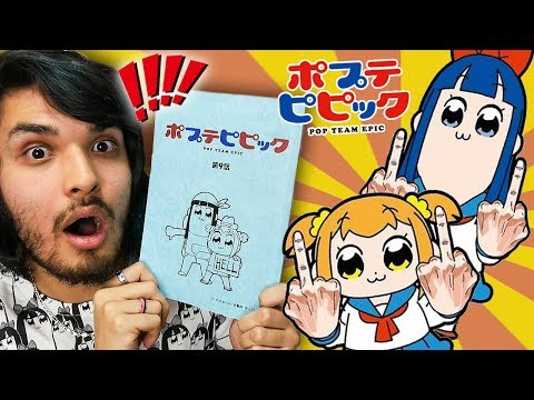 Pop team epic anime voice actors