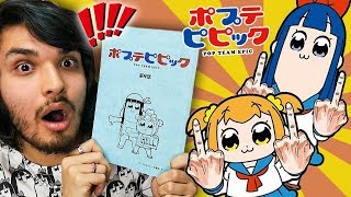 アニメ ポプテピピック 第９話 奇跡とダンスを に対する海外の反応 海外の反応で英語の勉強