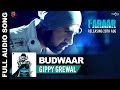 Budwaar | Gippy Grewal | Full Audio | Faraar | Latest Punjabi Songs 2015 | Releasing 28 Aug