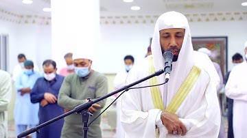 قراءة رائعة || بداية سورة الحشر || عمران حافظ || مسجد أم ماجد المالكي (رحمها الله).