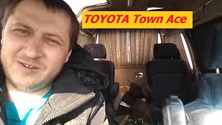 Toyota Town Ace ремонт)