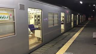 夜の和多田駅を発車する103系1500番台