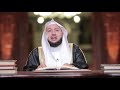 العبادة فواصل أسرار القرآن 4 الشيخ راشد الزهراني 23 