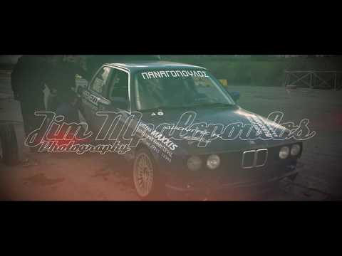 Drifting On An