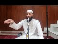 سلسلة الصحابة ميسرة بن مسروق العبسي