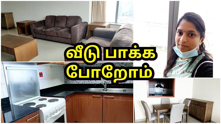 புது வீடு பாக்க போறோம் | Empty Home Tour in Dubai | Dubai Downtown