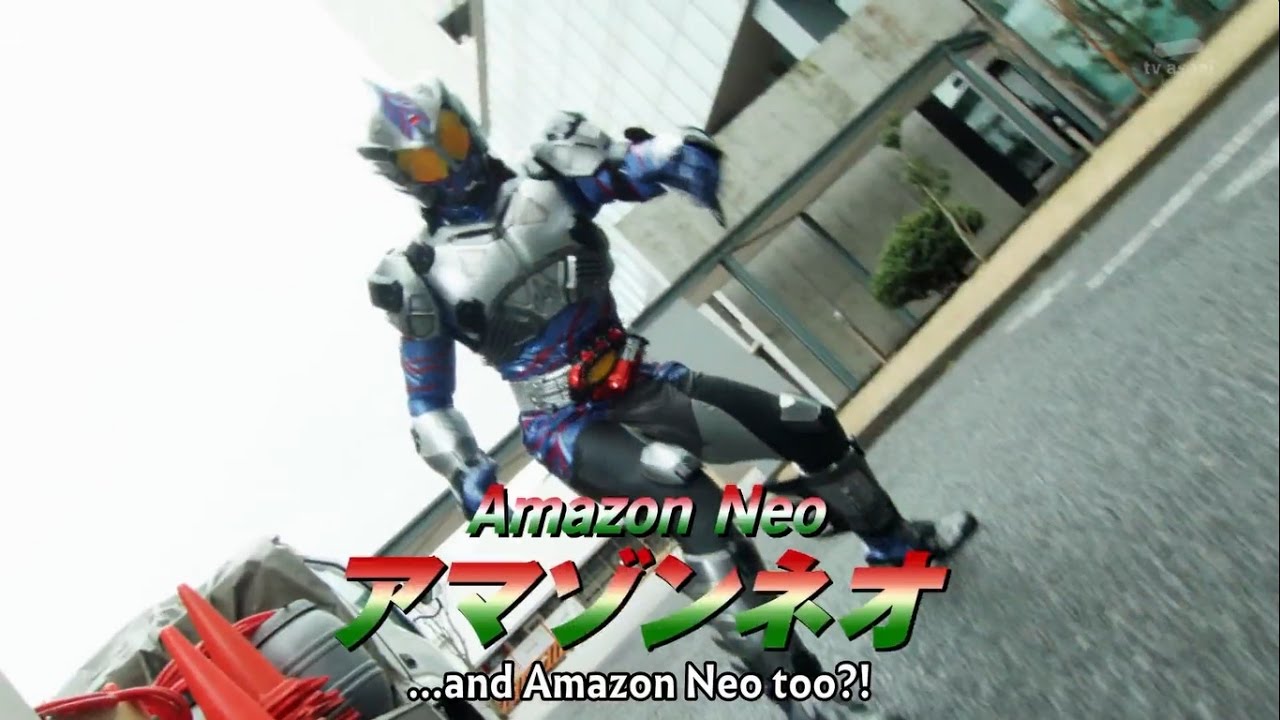 Chou Super Hero Taisen Trailer - Kamen Rider Amazon, Omega