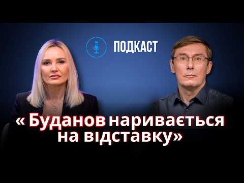Юрій Луценко ВПЕРШЕ про свою книгу, про паралель між Орбаном і Зеленським і про альтернативу НАТО