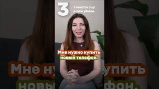 How well do you know the Russian cases