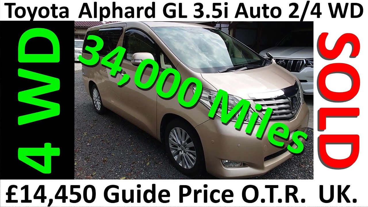 £14,450:2008 Toyota Alphard G L 3.5i Auto 2/4WD 34.000 miles: