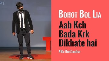 𝐒𝐮𝐦𝐦𝐞𝐫 𝐈𝐧𝐭𝐞𝐫𝐧𝐬𝐡𝐢𝐩 𝐏𝐫𝐨𝐠𝐫𝐚𝐦 𝟐𝟎𝟐5 𝐟𝐨𝐫 𝐄𝐧𝐠𝐢𝐧𝐞𝐞𝐫𝐢𝐧𝐠 𝐒𝐭𝐮𝐝𝐞𝐧𝐭𝐬 | 𝐃𝐞𝐯𝐞𝐥𝐨𝐩 𝐚 𝐋𝐢𝐯𝐞 𝐒𝐮𝐦𝐦𝐞𝐫 𝐏𝐫𝐨𝐣𝐞𝐜𝐭 | 𝐕𝐢𝐦𝐚𝐥 𝐃𝐚𝐠𝐚