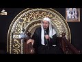 ضربة الامام علي عليه السلام شيخ حسين السعيد ليلة 19 رمضان 1442 هـ ضربة الامام علي عليه السلام شيخ حسين السعيد ليلة 19 رمضان 1442 هـ